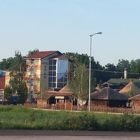 Gros Hotel - Leskovac Leskovac  Ngoại thất bức ảnh
